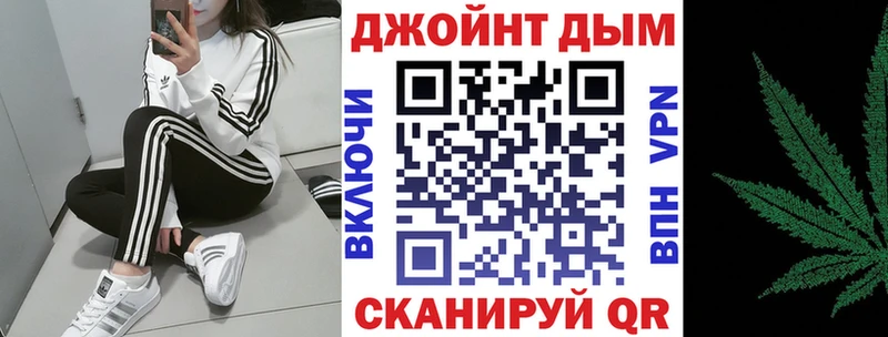 Купить Ладушкин Марихуана Alpha-PVP omg ТОР Мефедрон