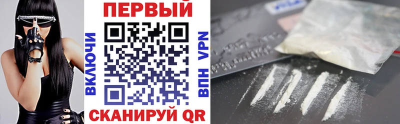 Amphetamine 98%  магазин продажи наркотиков  Ладушкин 