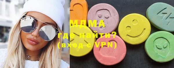 скорость mdpv Абинск