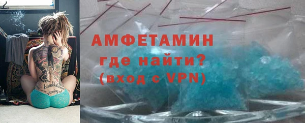 хмурый Алексеевка