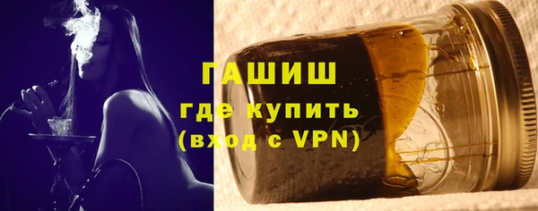 спиды Абаза