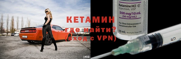 скорость mdpv Абинск
