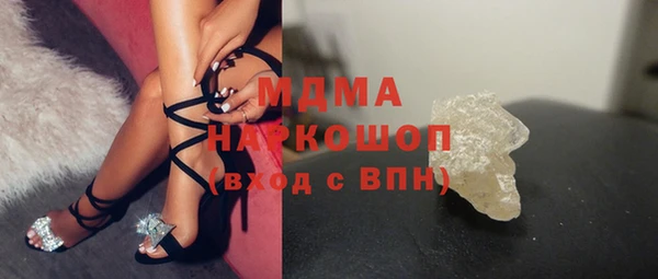 хмурый Алексеевка