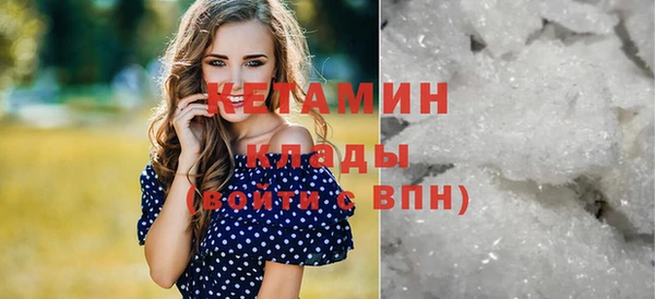 скорость mdpv Абинск