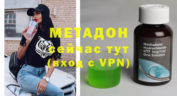хмурый Алексеевка