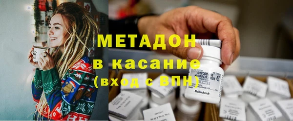 хмурый Алексеевка