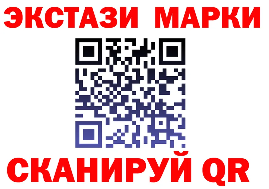 Меф мука ТОР это OMG Ладушкин